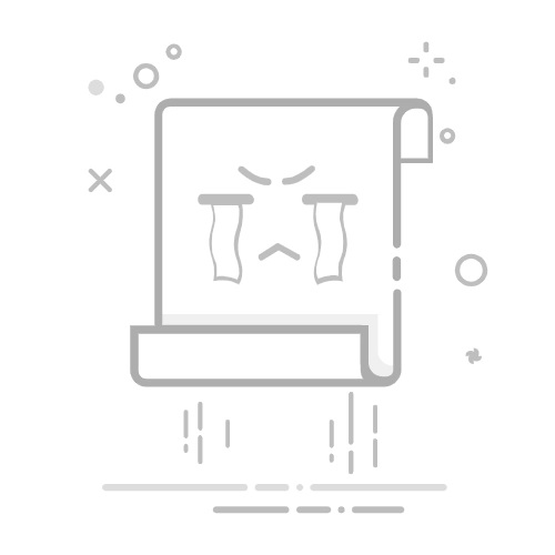 还需查看京东商城更多信息？